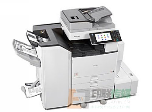 理光Aficio MP4002 5002數(shù)碼復(fù)合