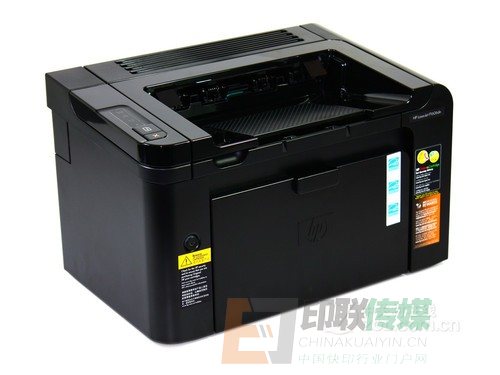 惠普黑白激光打印機(jī)P1606dn