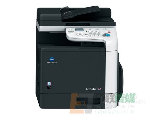 柯尼卡美能達C25一體機