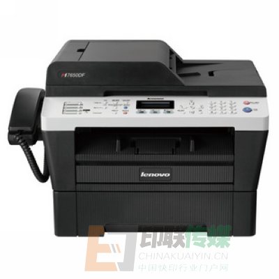 聯(lián)想M7650DF黑白激光多功能一體機(jī)