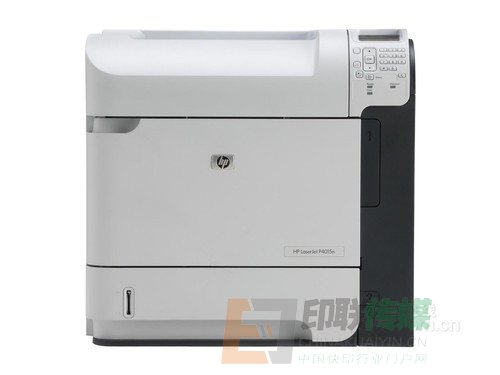 惠普黑白激光打印機(jī)P4015n