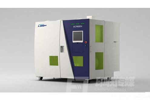 Truepress Jet L350UV標(biāo)簽印刷機(jī)