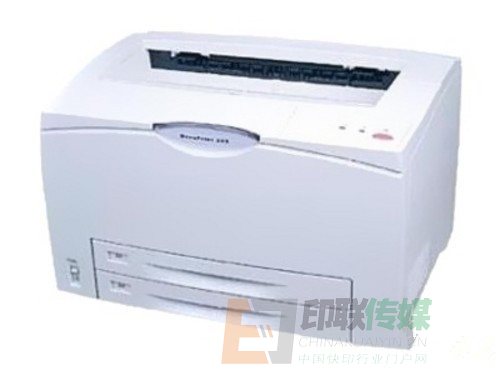 富士施樂202激光打印機