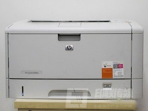 HP黑白激光打印機5200Lx