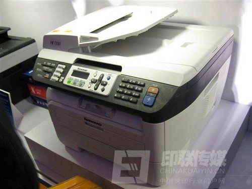 聯(lián)想M7250一體機