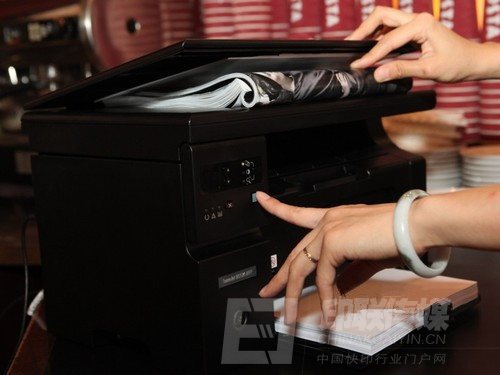 惠普M1136一體機(jī)