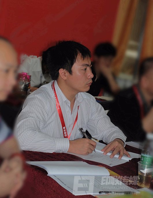 興忠信圖文王先生