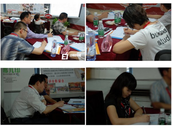 學(xué)員們認(rèn)真記筆記