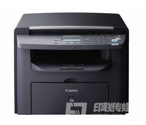 佳能MF4012B黑白激光打印機(jī)