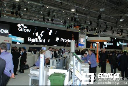 富士施樂展位現(xiàn)場(chǎng)1