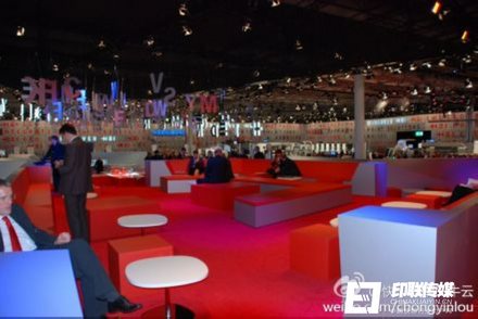 海德堡個(gè)性展位