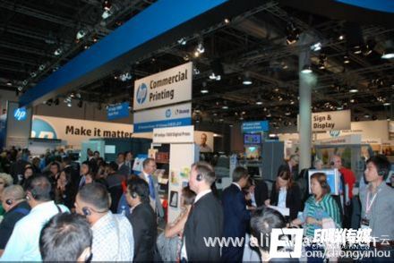 海德堡個(gè)性展位2