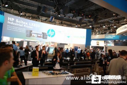 HP展館現(xiàn)場(chǎng)2