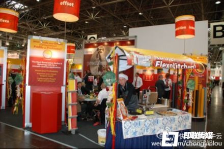 個(gè)性化展位設(shè)計(jì)2