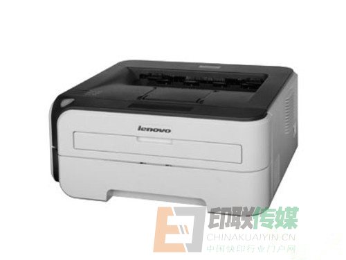 聯(lián)想LJ2200L三好家用激光打印機(jī)