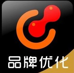 品牌優(yōu)化