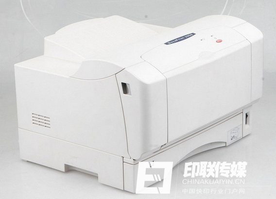 富士施樂2050經(jīng)典黑白激光打印機(jī)