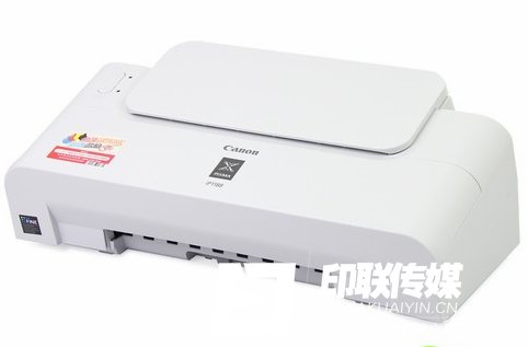 佳能iP1180彩色噴墨打印機(jī)