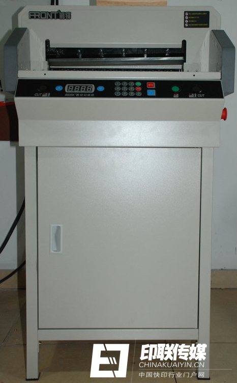 杭州大祥機電捐贈的前鋒4605K切紙機