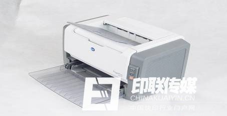低端黑白激光打印機(jī)1350W