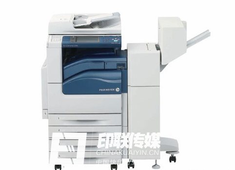 富士施樂C2260CPS