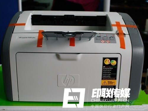 惠普1020plus黑白激光打印機(jī)