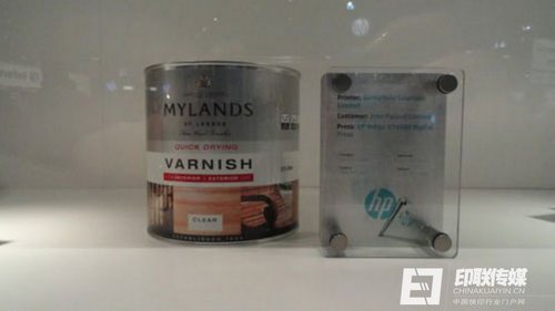 鐵盒外包裝印刷