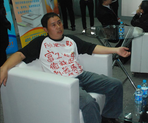 杭州快印店主盧學(xué)群