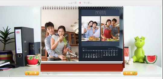 產(chǎn)品預(yù)覽