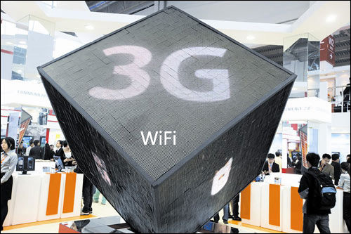 移動(dòng)互聯(lián)網(wǎng)