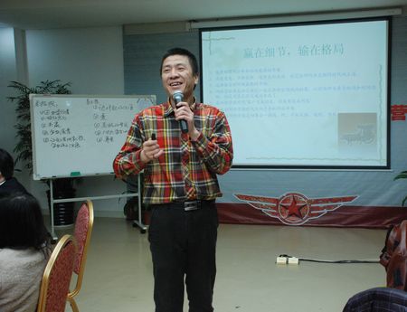 印聯(lián)培訓(xùn) 郭文老師