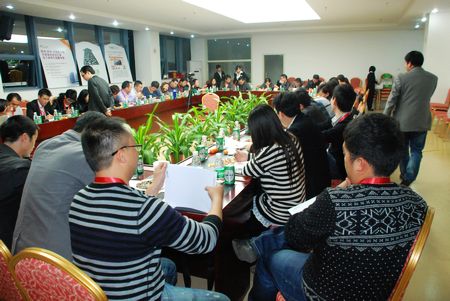 印聯(lián)培訓(xùn)晚間沙龍活動(dòng)