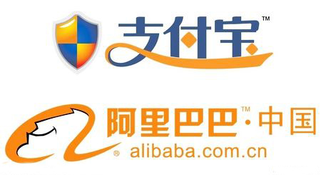 支付寶