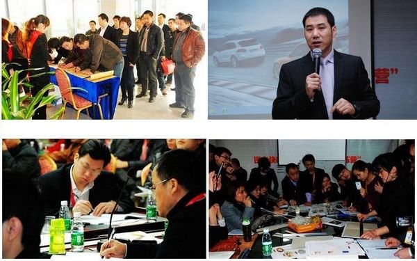 第183期快印企業(yè)“積分制管理實戰(zhàn)”教練營