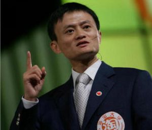 阿里巴巴 馬云