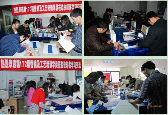 培訓現(xiàn)場及合影留念