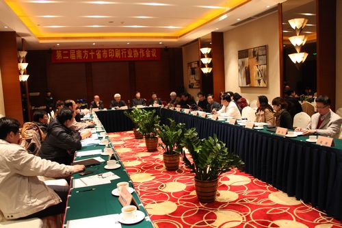 “中國(南方)印刷及設(shè)備器材展覽會(huì)”買家組織工作全面啟動(dòng)再掀高潮