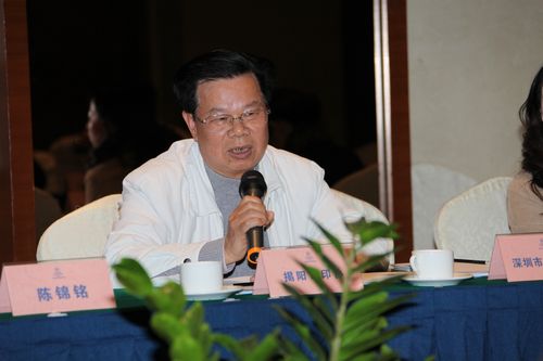 揭陽印刷學(xué)會(huì)