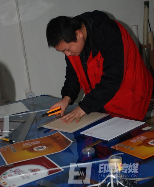 學(xué)員手工實(shí)踐