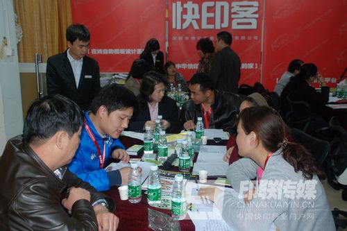 學(xué)員熱情交流分享