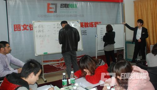 學員現(xiàn)場列出問題 牛云老師做詳細解答