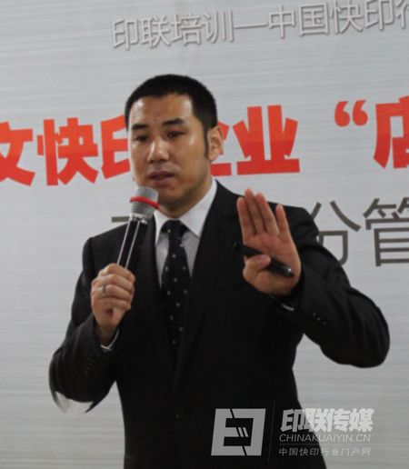 印聯(lián)傳媒 牛云老師