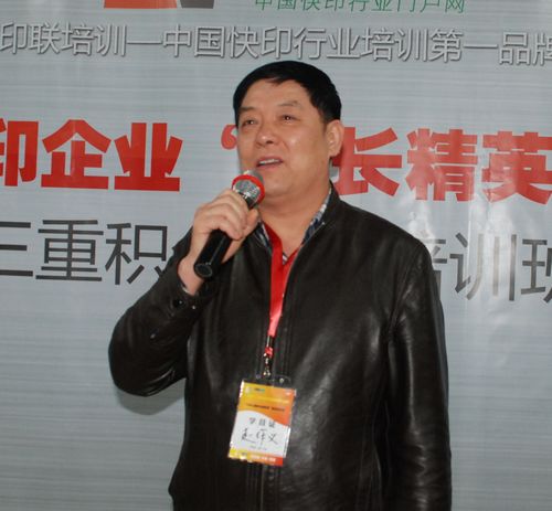 太原文淵圖文 趙作義