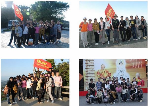 印聯(lián)傳媒登山活動(dòng)