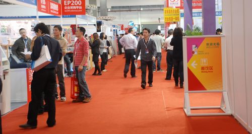 展會活動現(xiàn)場