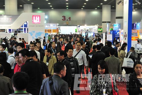 展會(huì)現(xiàn)場