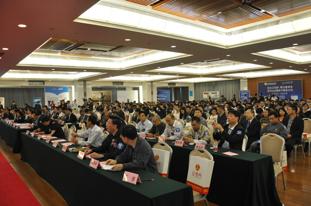 眾信中心揭牌儀式