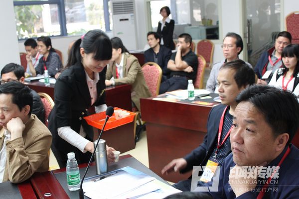 培訓(xùn)現(xiàn)場