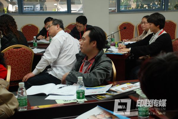 積分管理培訓學員在認證聽講