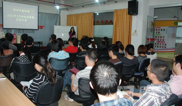 三月份積分輪值經(jīng)理王寒主持了大會(huì)